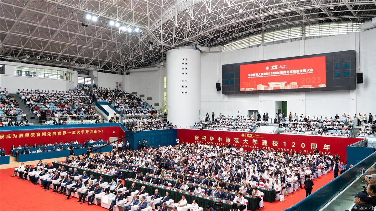 大豪客开奖平台